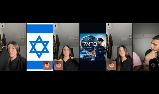 oriya.116's Stream - Jul 8, 2026, 3:54 AM