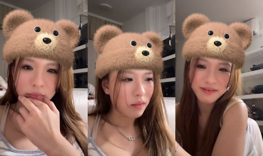 shanenenenn_'s Stream - Jul 7, 2026, 6:11 PM