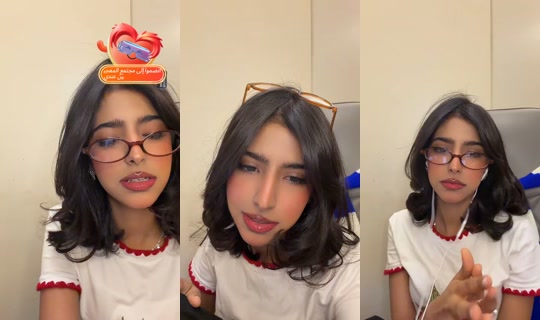 shneeni6's Stream - Jul 8, 2026, 3:31 AM