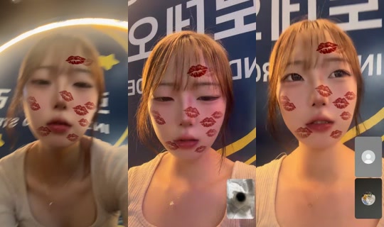 x_ix172's Stream - Jul 10, 2026, 3:59 PM