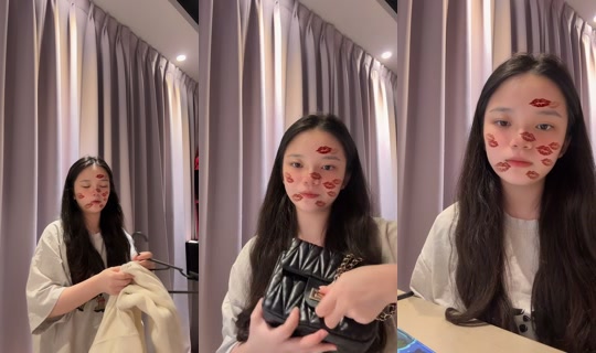 ya__pink's Stream - Jul 10, 2026, 4:57 PM