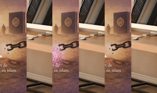 analyseislamiques Recorded on Apr 11, 2026, 6:21 AM