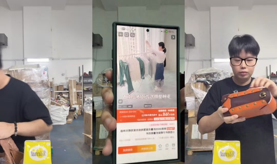 bkaki9's Stream - Apr 7, 2026, 12:55 PM