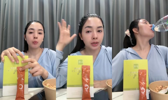 opmanet_w의 방송 - 2026년 4월 11일 AM 6:09