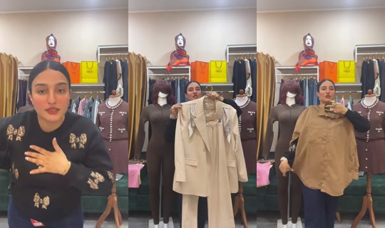 raouaasmd's Stream - Apr 5, 2026, 6:37 PM