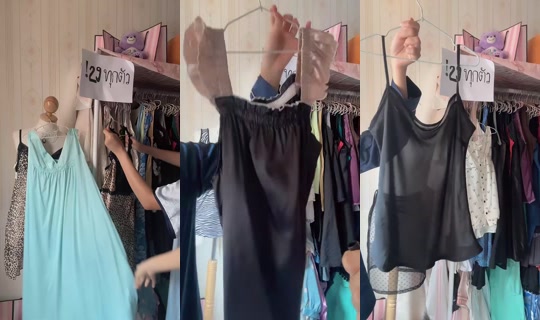 twinnycandy's Stream - Apr 7, 2026, 6:47 AM