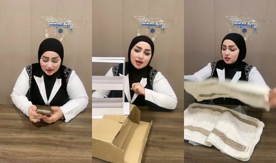 umsajaa313's Stream - Apr 7, 2026, 7:38 PM