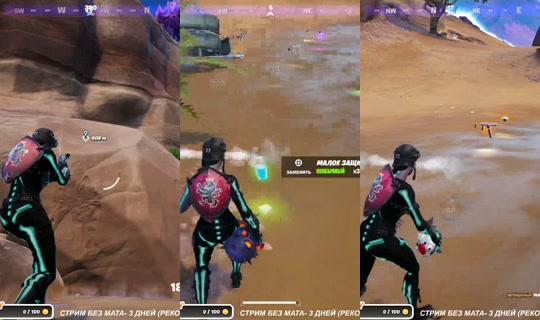 ripnat's Stream - May 10, 2026, 12:10 AM