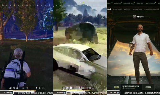 ripnat تم التسجيل في 12 يونيو 2026، 9:11 م