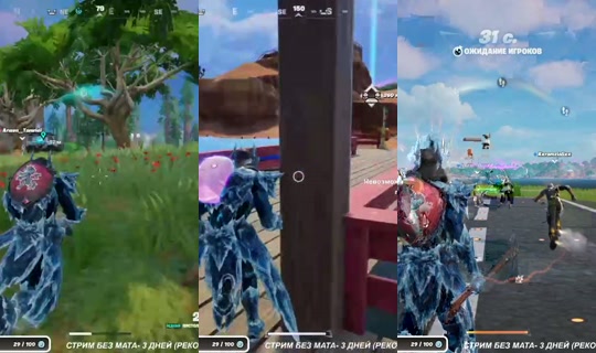 ripnat's Stream - Jun 20, 2026, 11:33 PM