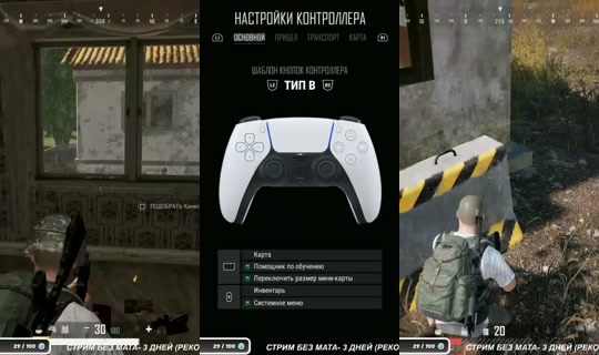 ripnat's Stream - Jun 21, 2026, 10:41 AM