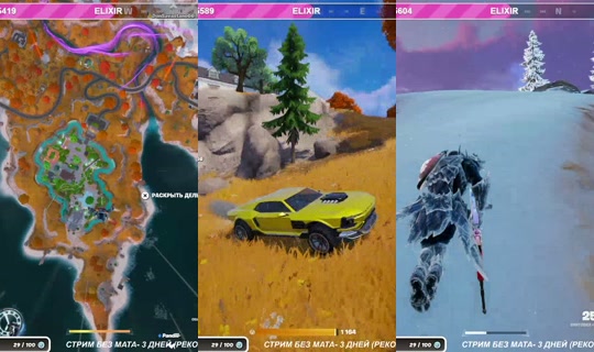 ripnat Recorded on Jun 25, 2026, 9:35 PM