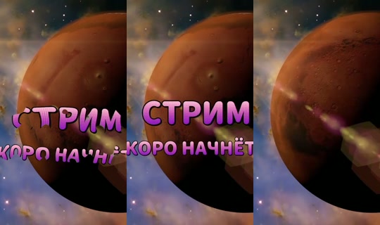 ripnat's Stream - Jun 26, 2026, 7:56 PM