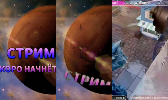 ripnat Recorded on Jun 27, 2026, 9:25 PM
