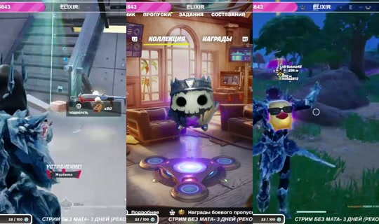 ripnat Recorded on Jun 28, 2026, 12:48 AM