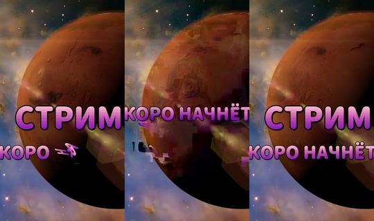 ripnat Recorded on Jun 28, 2026, 6:32 PM