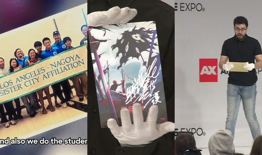 animeexpo's Stream - Jul 5, 2026, 8:32 PM