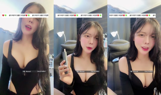 gksmf0f0_'s Stream - Jul 6, 2026, 8:11 AM