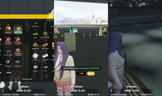 yumiiiiii85's Stream - Jul 8, 2026, 7:51 AM