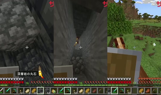 adam_sorekara's Stream - May 14, 2026, 2:45 AM