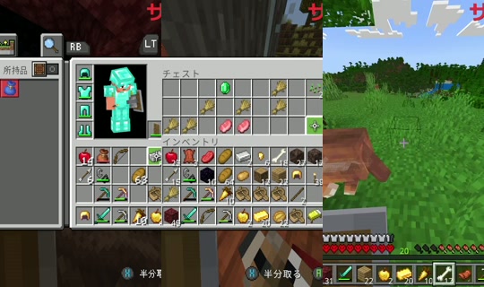adam_sorekara's Stream - May 14, 2026, 4:26 AM