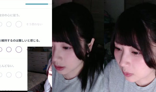 arikawa_ex's Stream - Jul 2, 2026, 12:39 PM