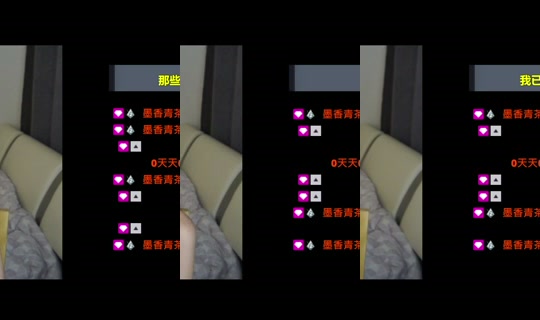 changelily's Stream - Jun 6, 2026, 2:04 PM