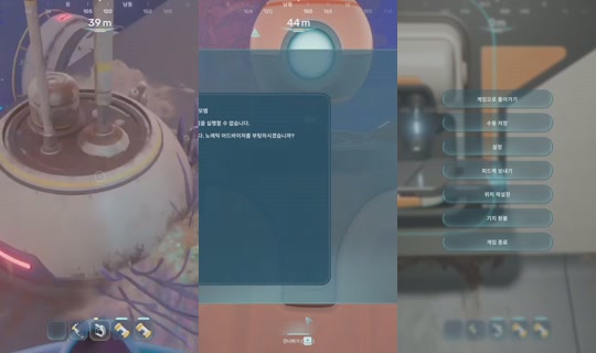 ddooyaa's Stream - May 23, 2026, 8:46 AM