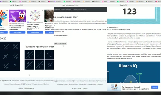 ekapipiya01's Stream - Jun 4, 2026, 2:46 PM