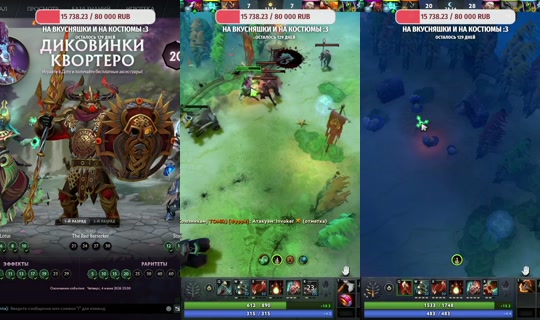 evaaskedova's Stream - May 23, 2026, 1:21 PM
