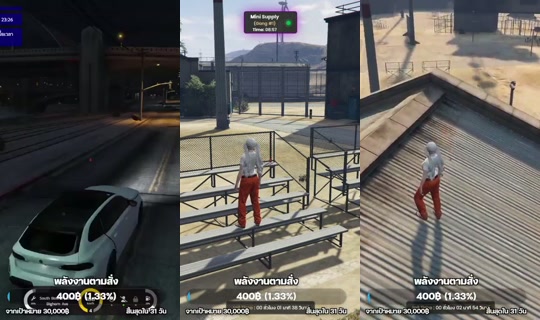 harajukux9's Stream - May 30, 2026, 4:26 PM