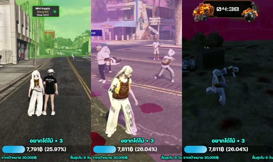 harajukux9's Stream - Jun 21, 2026, 4:42 PM