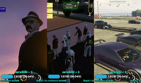 harajukux9's Stream - Jun 23, 2026, 1:50 PM