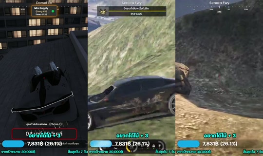 harajukux9's Stream - Jun 23, 2026, 5:14 PM