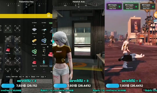 harajukux9's Stream - Jun 23, 2026, 6:05 PM