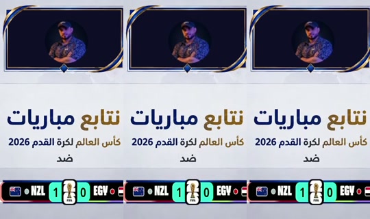 itzpepsi_'s Stream - Jun 22, 2026, 2:00 AM