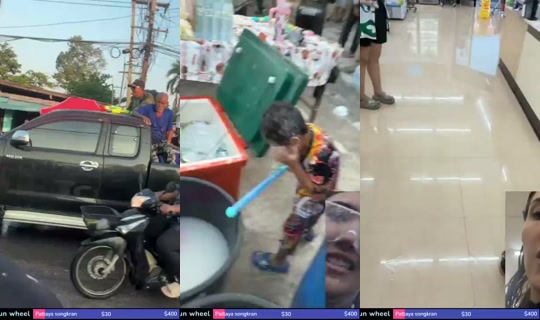 justketh's Stream - Apr 18, 2026, 10:46 AM