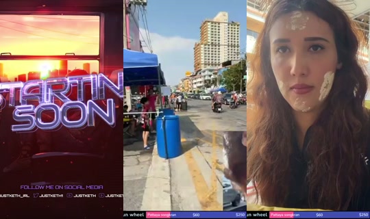 justketh's Stream - Apr 19, 2026, 8:10 AM