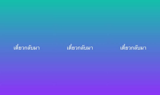kitnan8's Stream - May 26, 2026, 7:29 AM