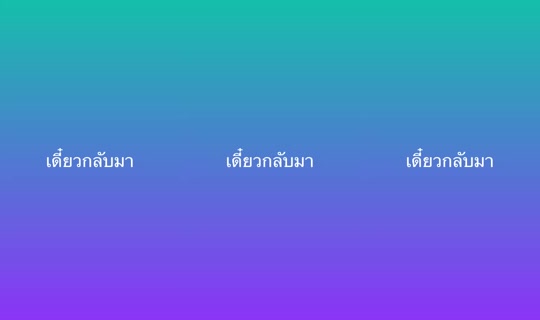 kitnan8's Stream - May 26, 2026, 10:48 AM