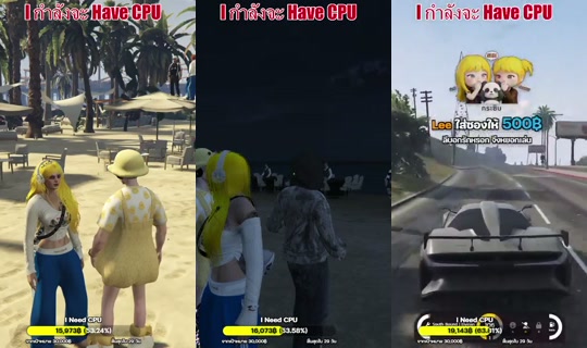 kitnan8's Stream - Jun 3, 2026, 7:20 PM