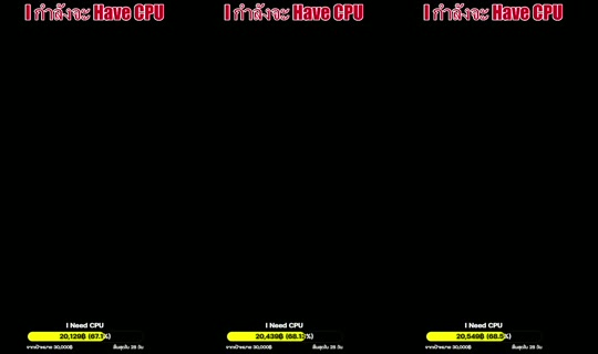 kitnan8's Stream - Jun 4, 2026, 12:06 PM