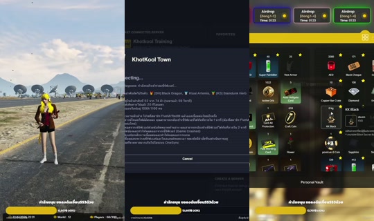 kitnan8's Stream - Jun 22, 2026, 3:31 PM
