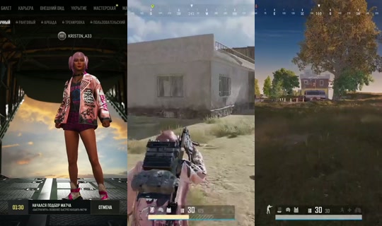kristinamikhailovna's Stream - May 29, 2026, 7:12 PM