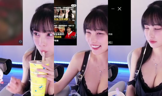lebaby0v0's Stream - May 7, 2026, 1:43 PM
