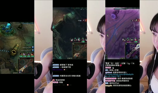 Stream von lebaby0v0 – 9. Mai 2026, 15:18