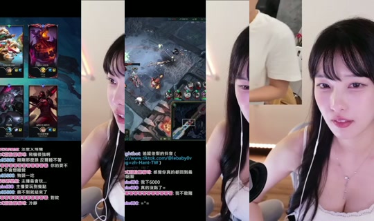 Stream von lebaby0v0 – 9. Mai 2026, 16:59
