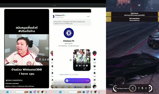 llwud1's Stream - Jun 1, 2026, 11:43 AM