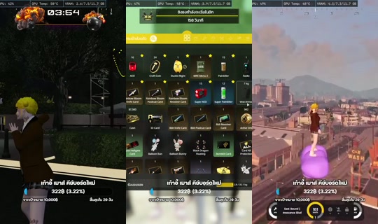 maborieaxe's Stream - Jun 24, 2026, 5:16 PM