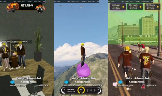 maborieaxe's Stream - Jun 25, 2026, 6:03 PM